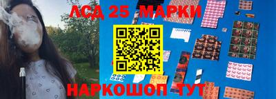 мяу мяу кристалл Первоуральск