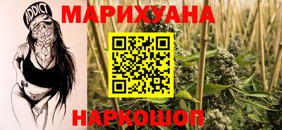 стафф Пенза