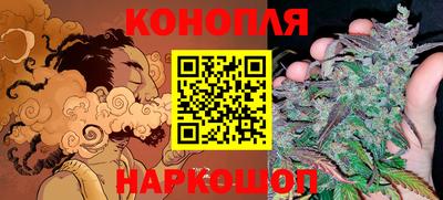 мяу мяу кристалл Партизанск