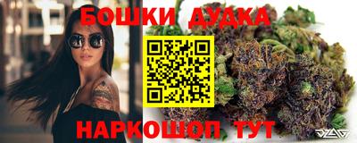 мяу мяу кристалл Первоуральск