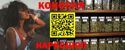 мяу мяу кристалл Первоуральск