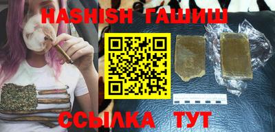 стафф Пенза
