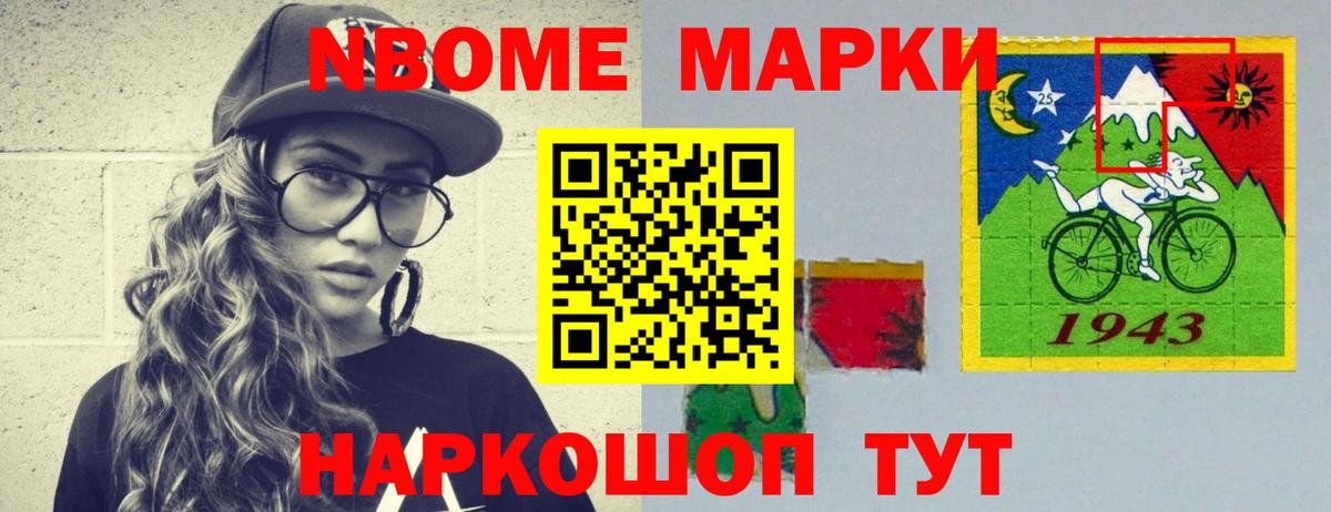 Россошь  МЕГА ССЫЛКА  ЛСД экстази кислота  Вход с VPN  ЛСД экстази ecstasy 